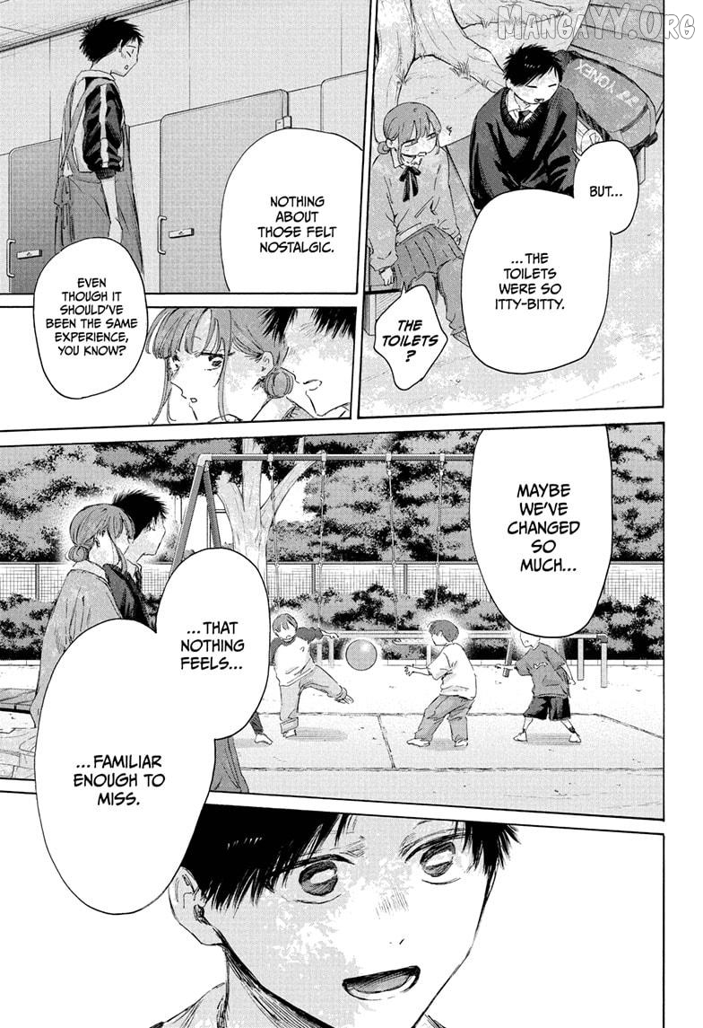 Blue Box, Chapter 227 image 17